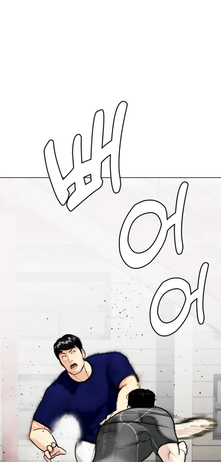 Loser Giỏi Võ Chapter 162 - 18