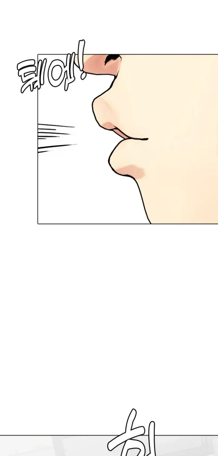 Loser Giỏi Võ Chapter 162 - 49