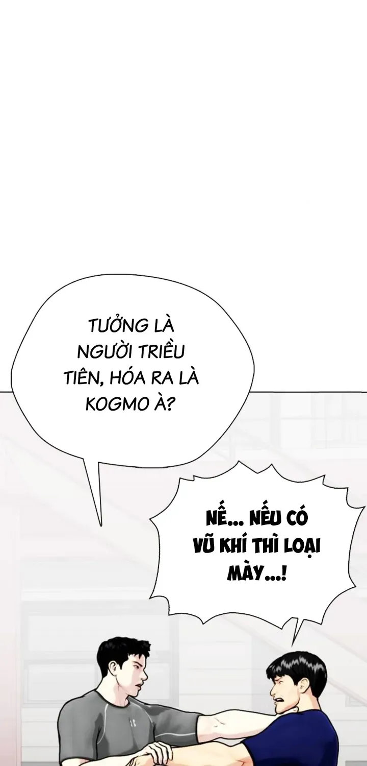 Loser Giỏi Võ Chapter 162 - 55