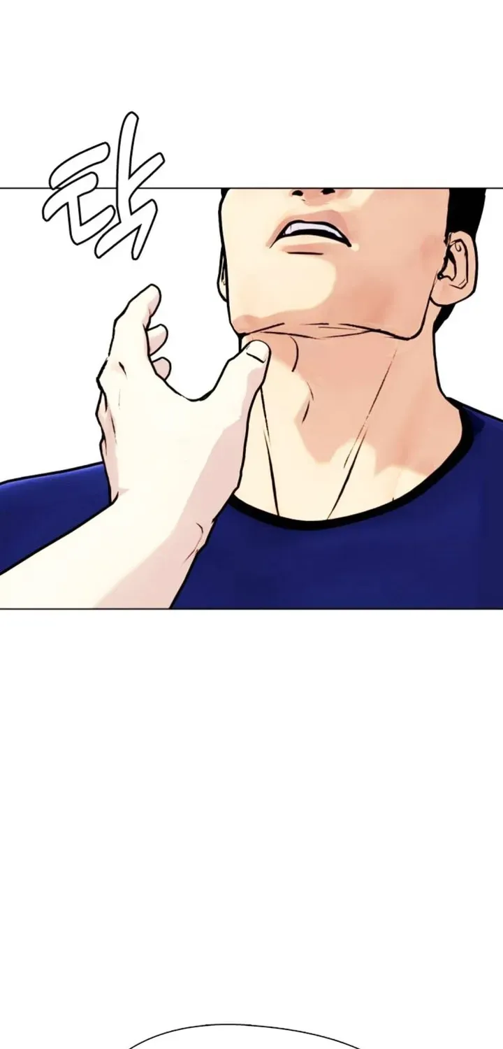 Loser Giỏi Võ Chapter 162 - 57