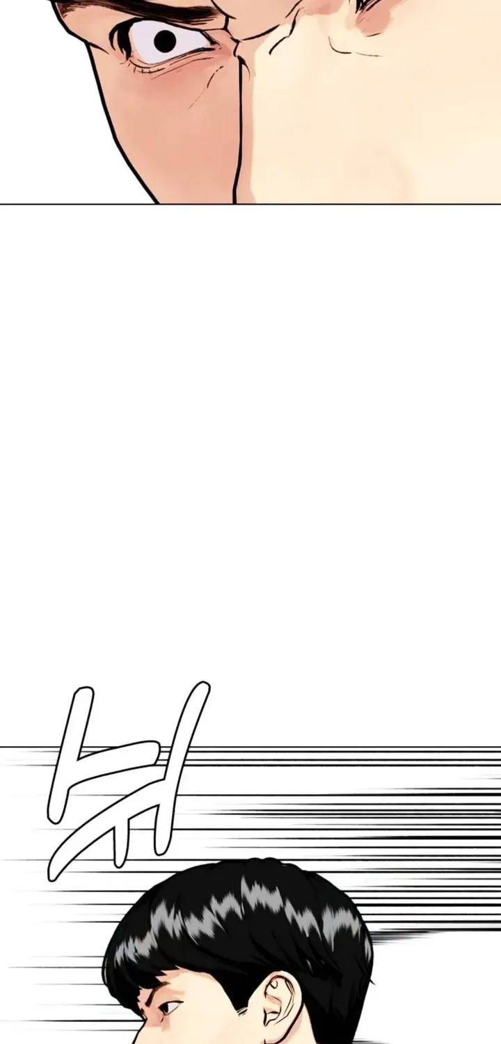 Loser Giỏi Võ Chapter 162 - 8