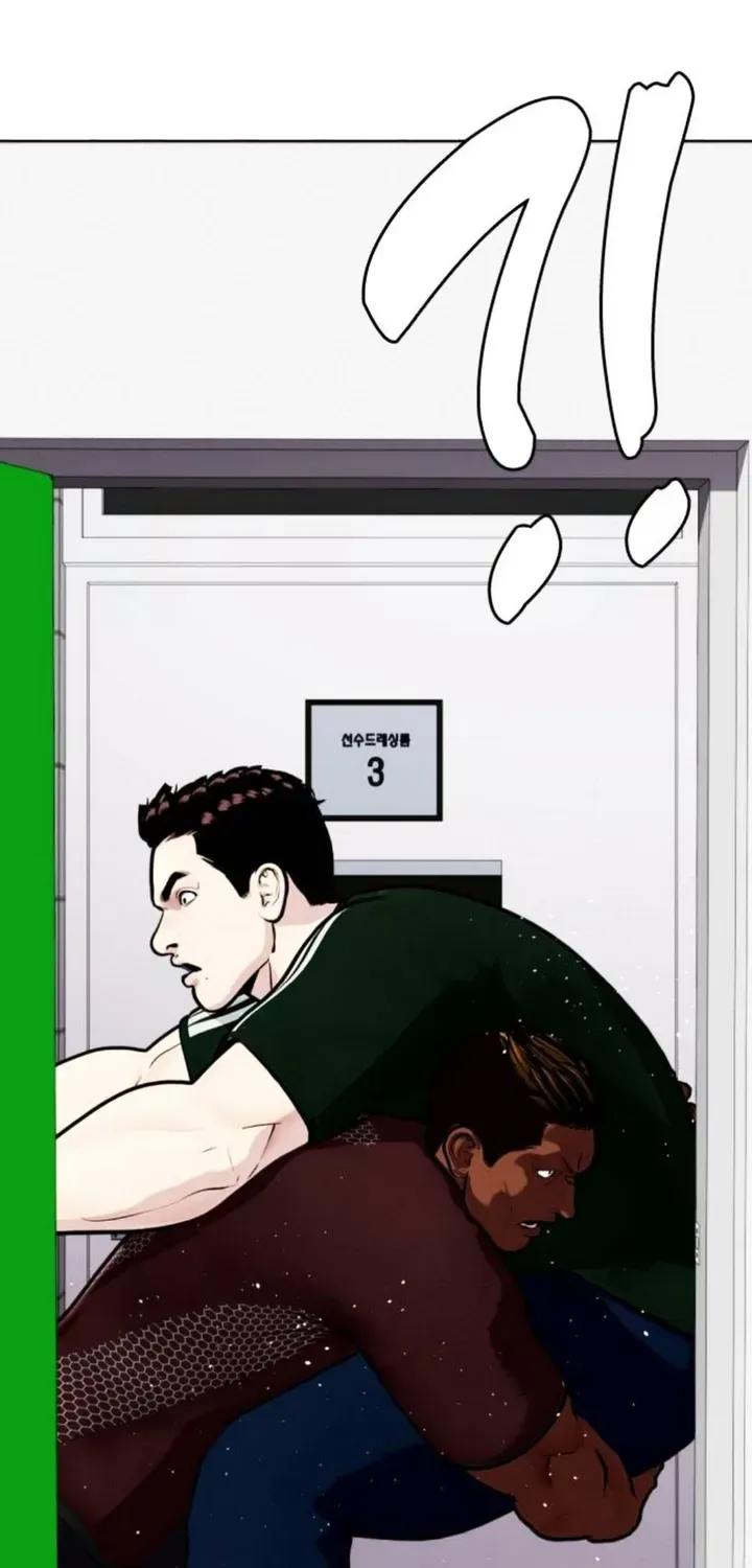 Loser Giỏi Võ Chapter 163 - 112