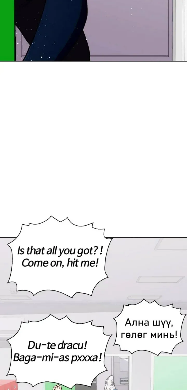 Loser Giỏi Võ Chapter 163 - 113