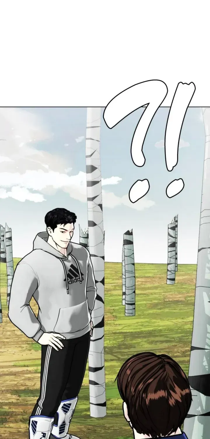 Loser Giỏi Võ Chapter 164 - 104