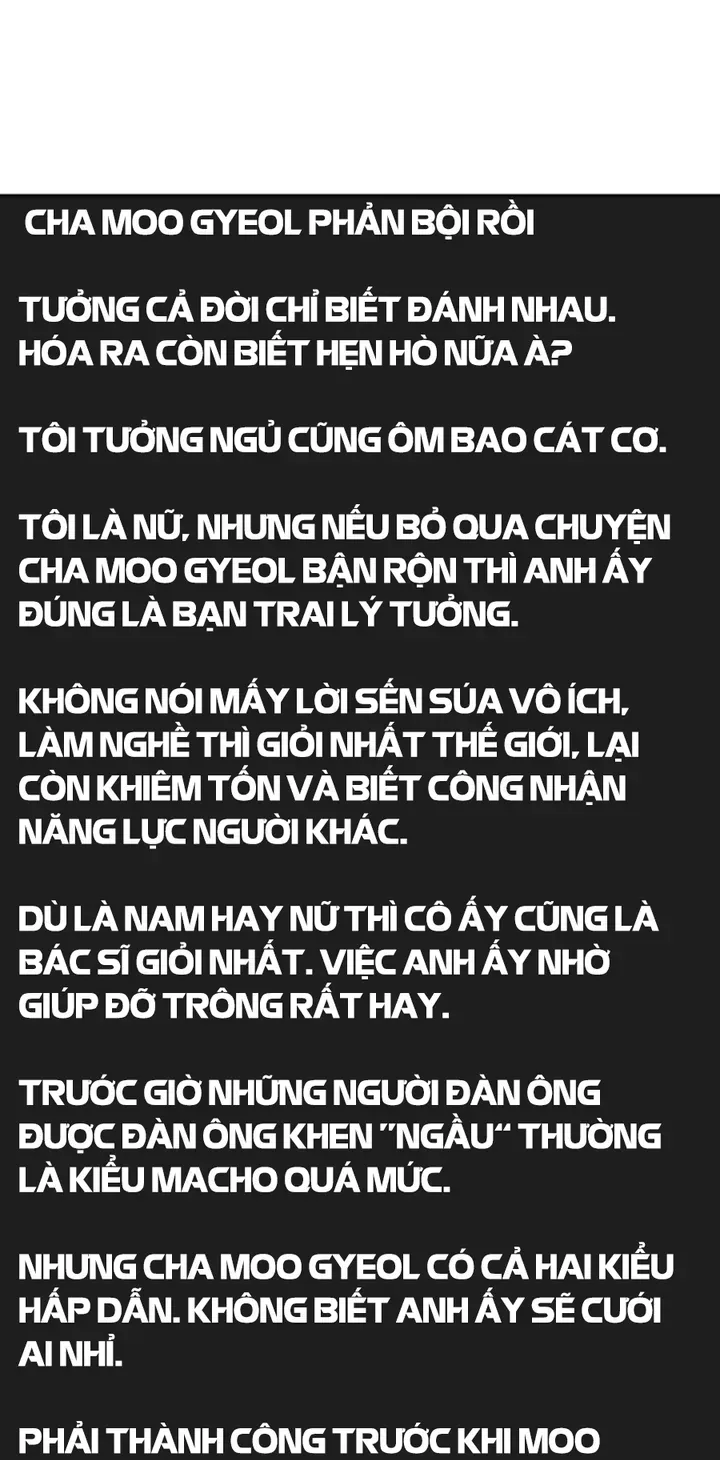 Loser Giỏi Võ Chapter 164 - 71