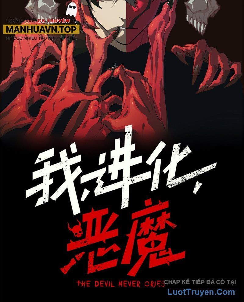 Quỷ Tiến Hóa Chapter 131 - 6