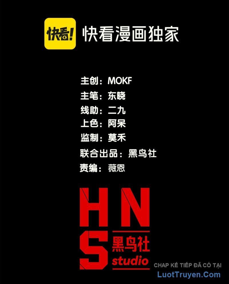 Quỷ Tiến Hóa Chapter 131 - 7