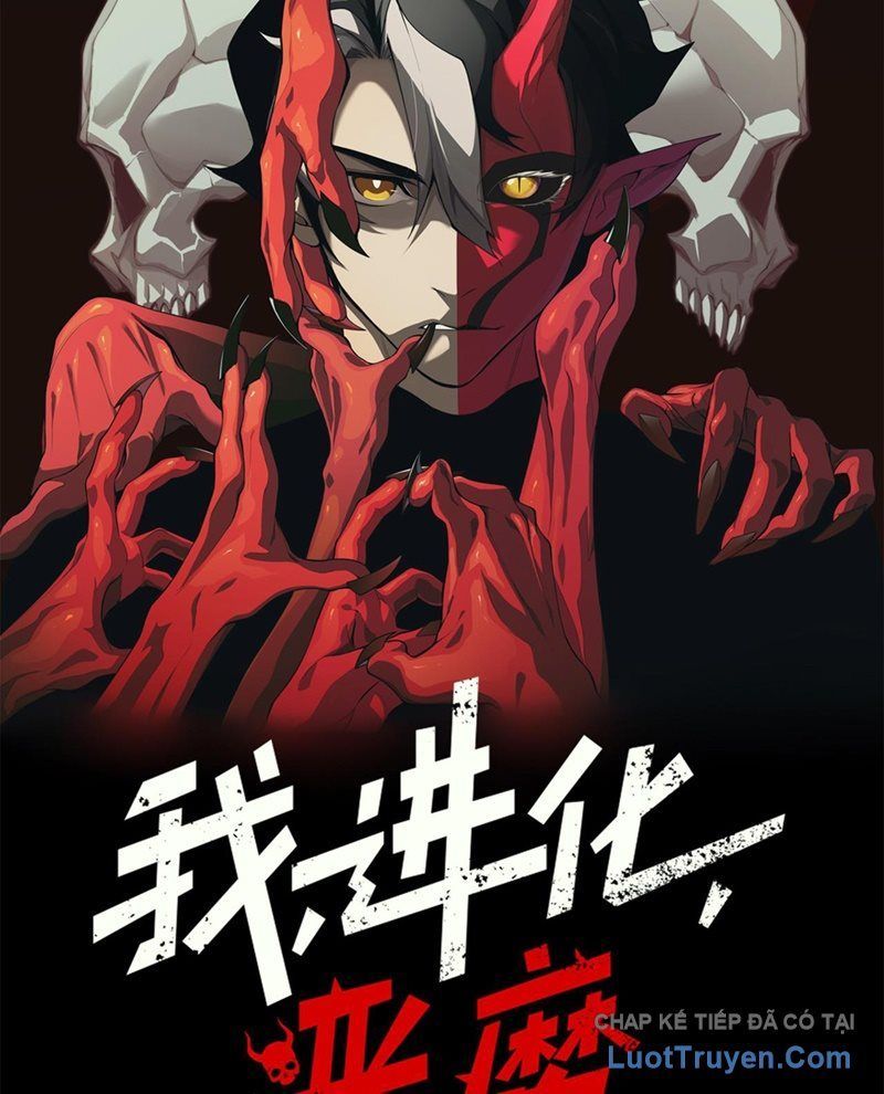 Quỷ Tiến Hóa Chapter 133 - 6