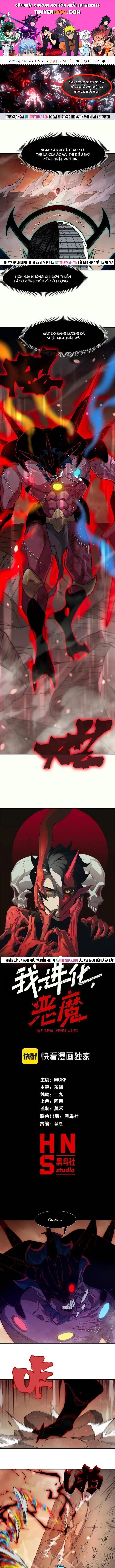 Quỷ Tiến Hóa Chapter 134 - 1