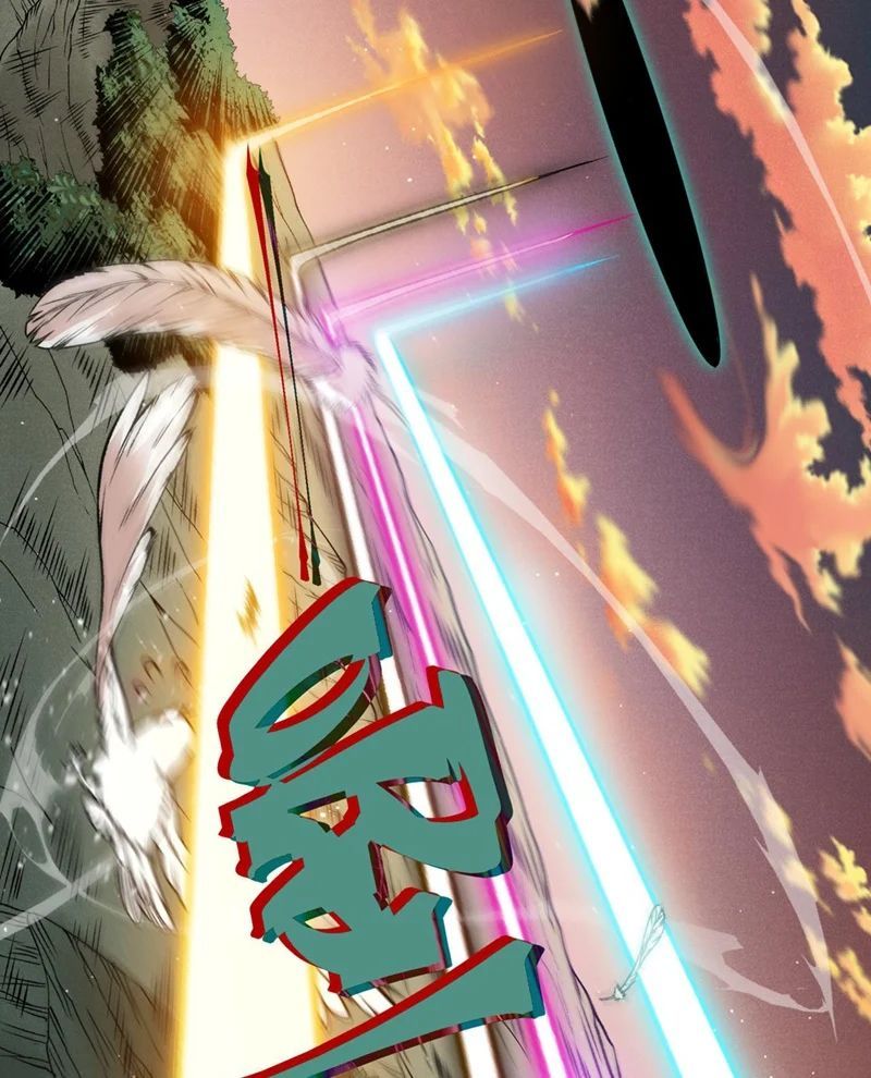 Quỷ Tiến Hóa Chapter 135 - 34