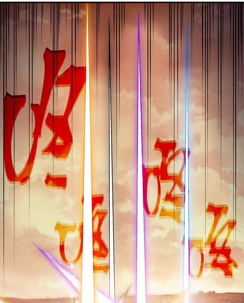 Quỷ Tiến Hóa Chapter 135 - 72