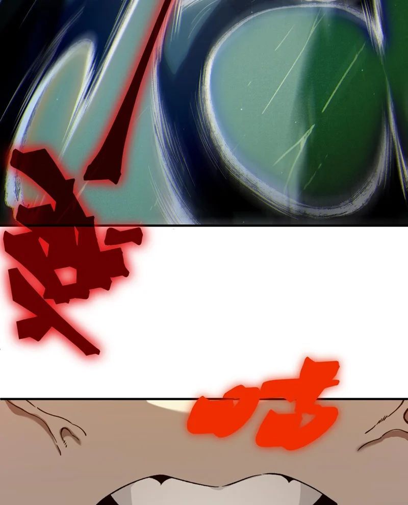 Quỷ Tiến Hóa Chapter 135 - 87