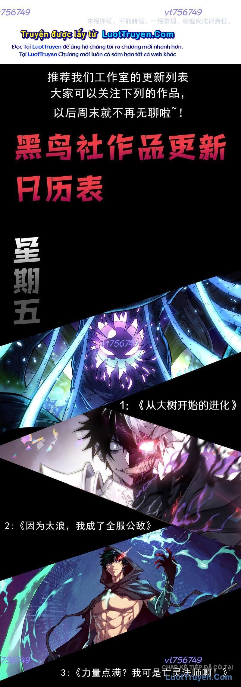 Quỷ Tiến Hóa Chapter 136 - 37