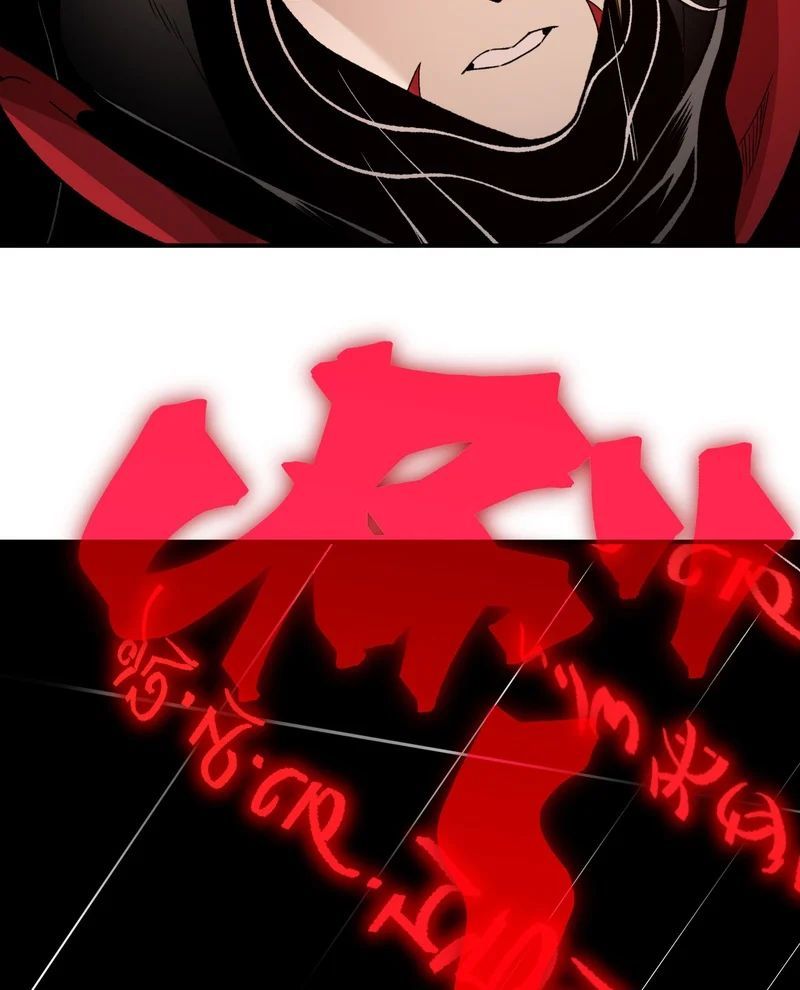 Quỷ Tiến Hóa Chapter 137 - 13