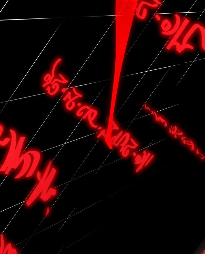 Quỷ Tiến Hóa Chapter 137 - 14