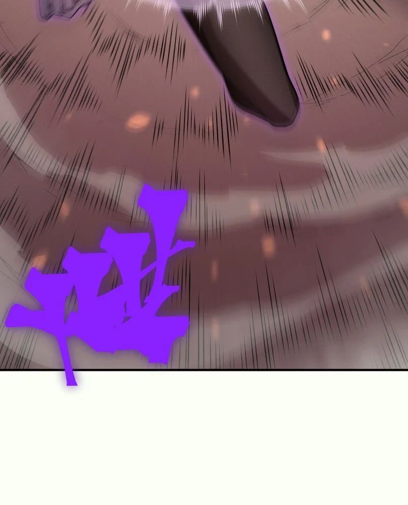 Quỷ Tiến Hóa Chapter 137 - 4