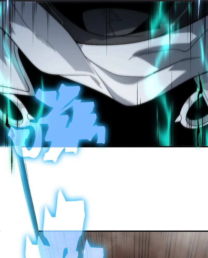 Quỷ Tiến Hóa Chapter 137 - 61