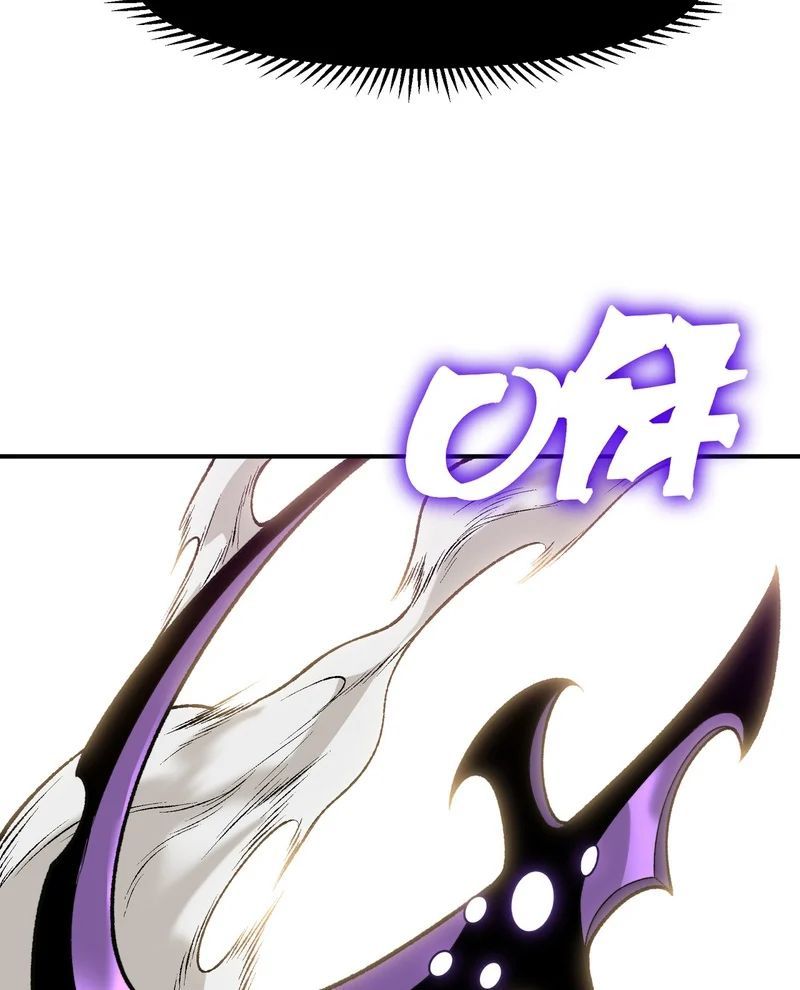 Quỷ Tiến Hóa Chapter 137 - 67