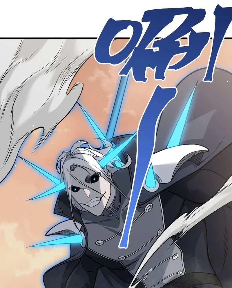 Quỷ Tiến Hóa Chapter 137 - 79