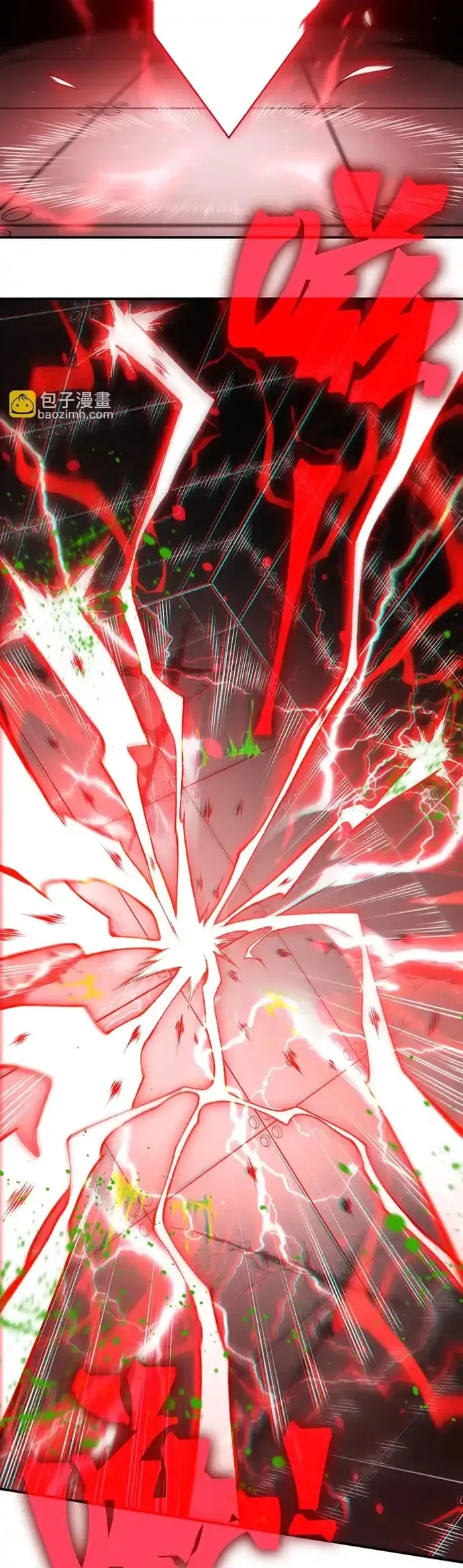 Quỷ Tiến Hóa Chapter 138 - 11