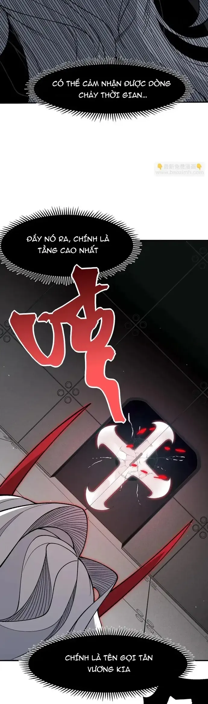 Quỷ Tiến Hóa Chapter 138 - 31