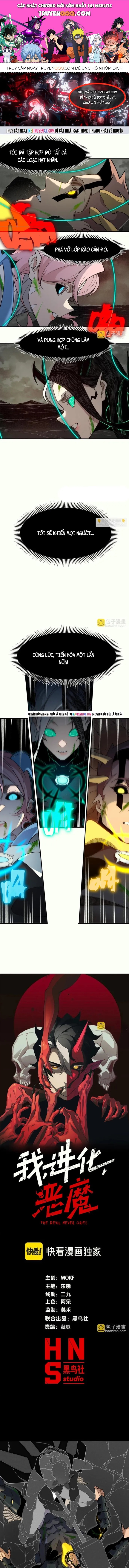 Quỷ Tiến Hóa Chapter 139 - 1
