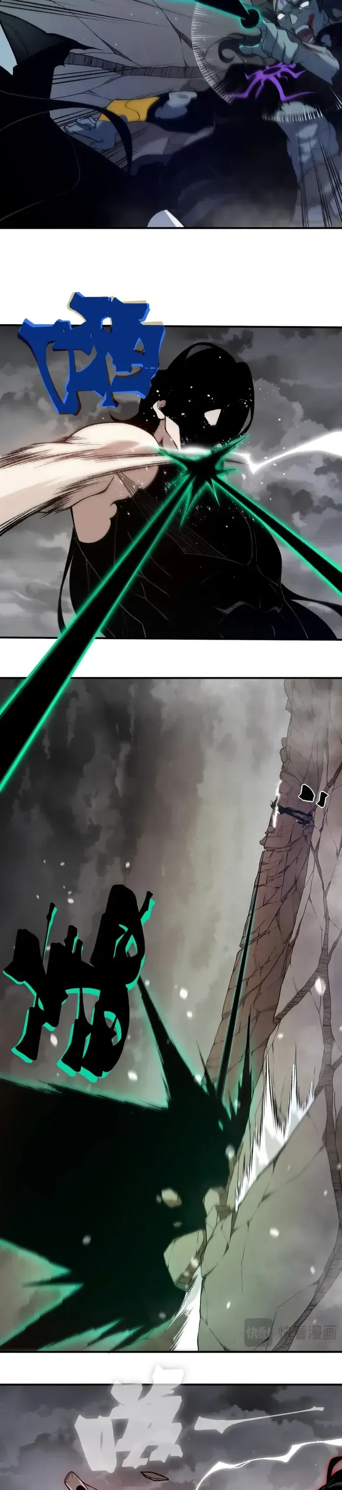 Quỷ Tiến Hóa Chapter 143 - 14