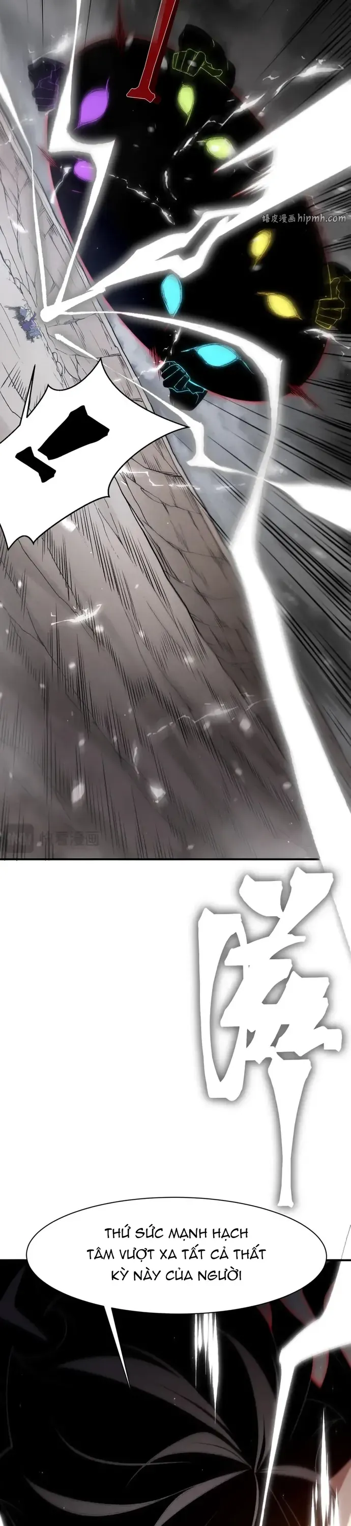 Quỷ Tiến Hóa Chapter 143 - 18
