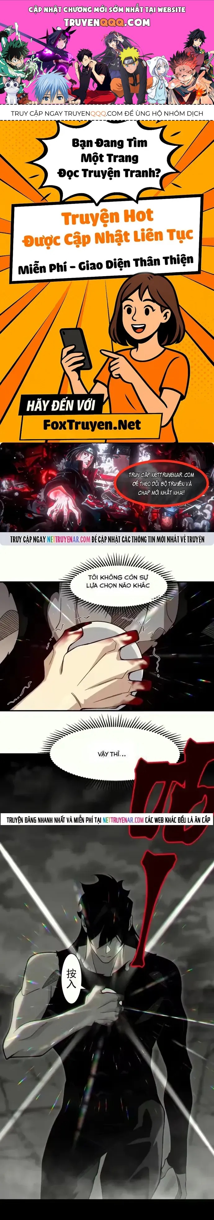 Quỷ Tiến Hóa Chapter 144 - 1