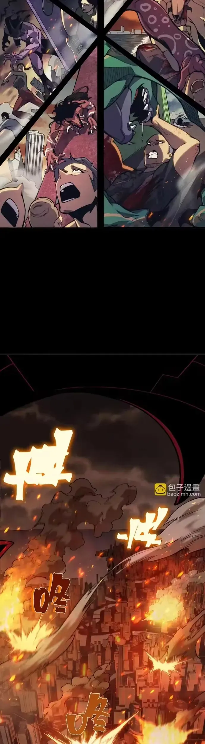 Quỷ Tiến Hóa Chapter 144 - 12