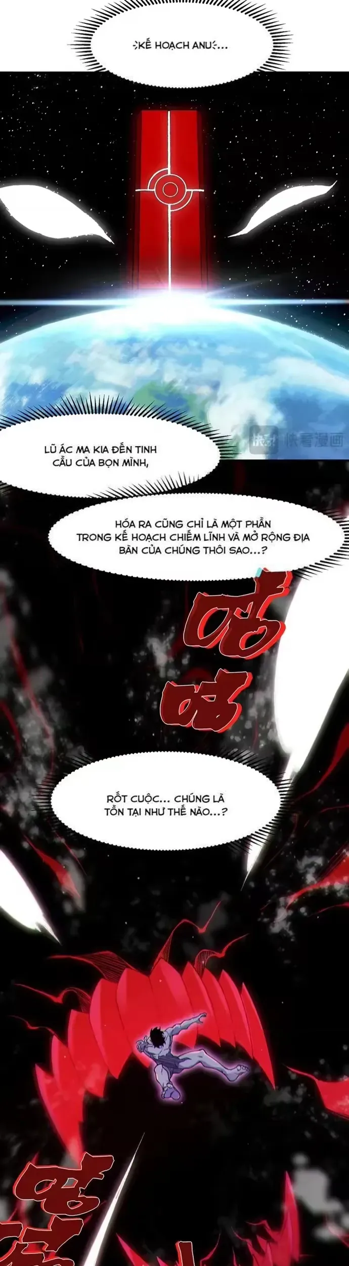 Quỷ Tiến Hóa Chapter 144 - 23