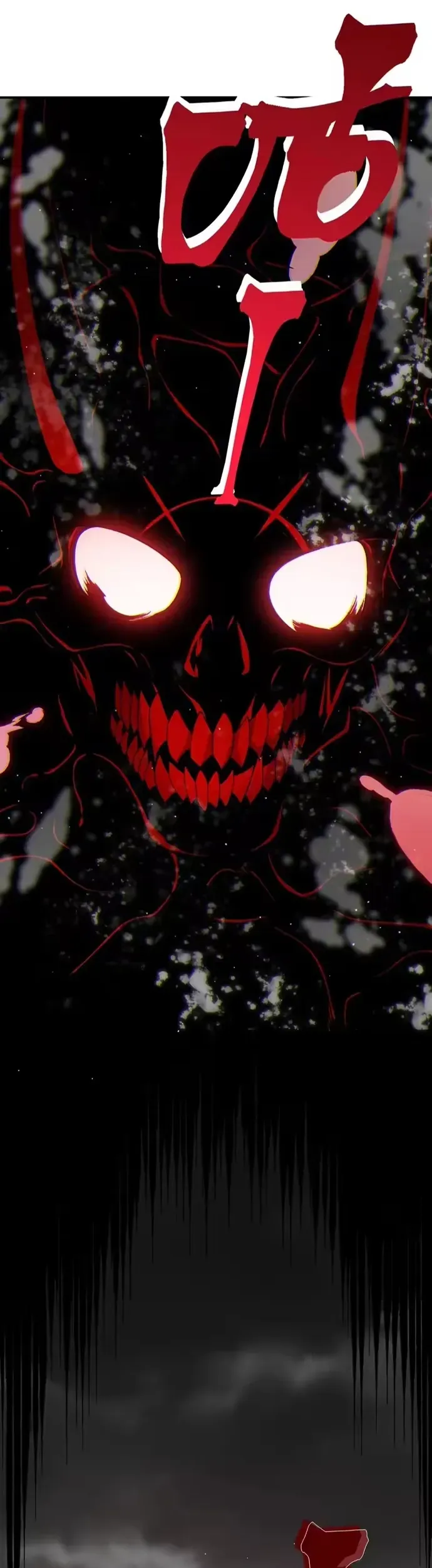 Quỷ Tiến Hóa Chapter 144 - 26