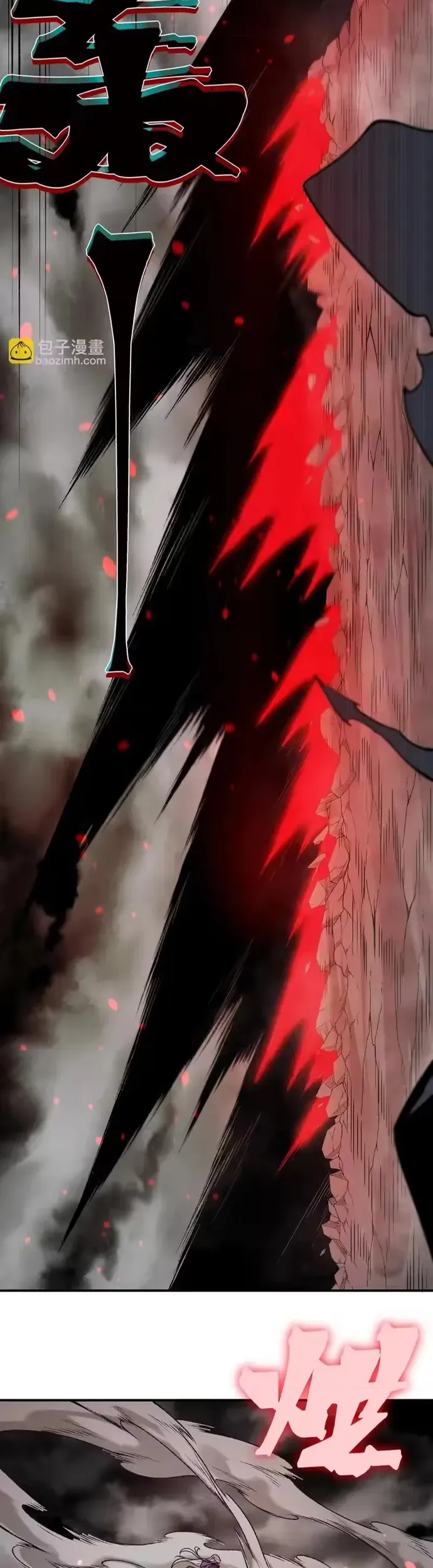 Quỷ Tiến Hóa Chapter 144 - 34