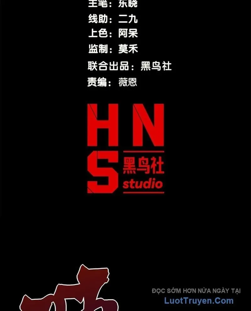 Quỷ Tiến Hóa Chapter 148 - 11