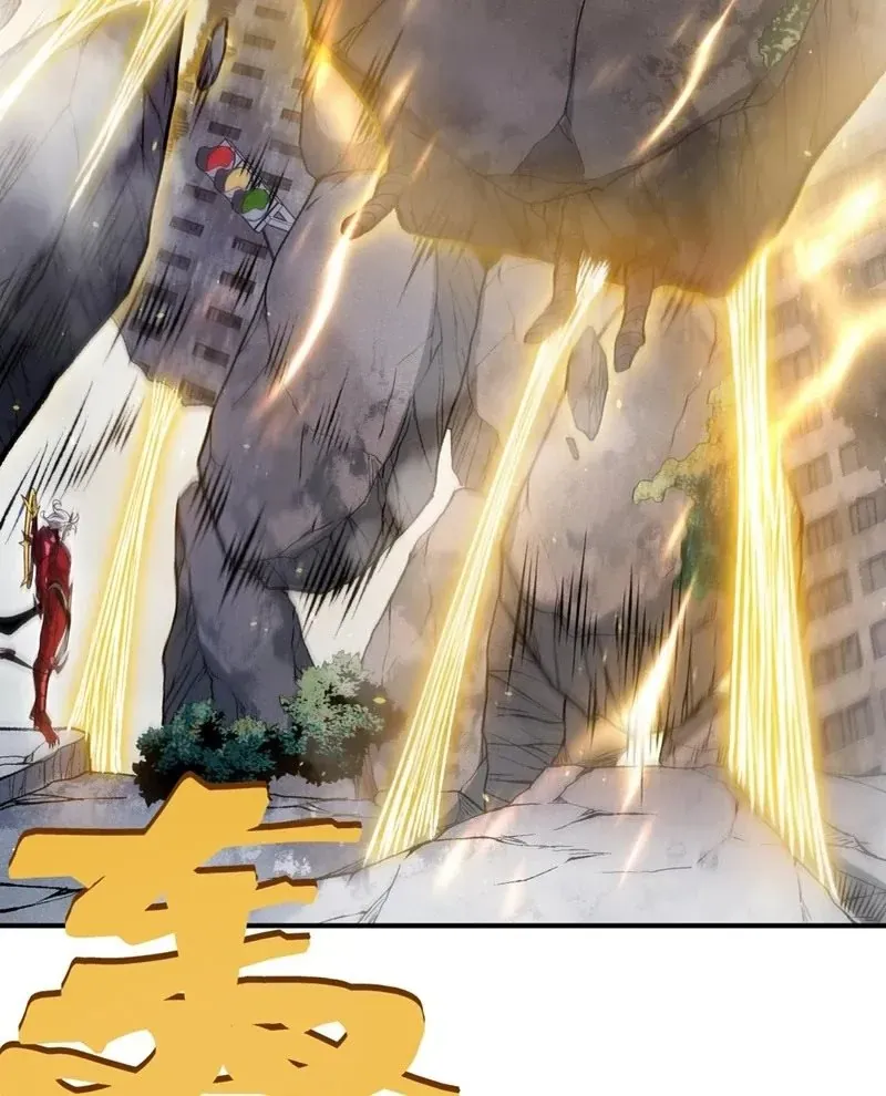 Quỷ Tiến Hóa Chapter 148 - 102