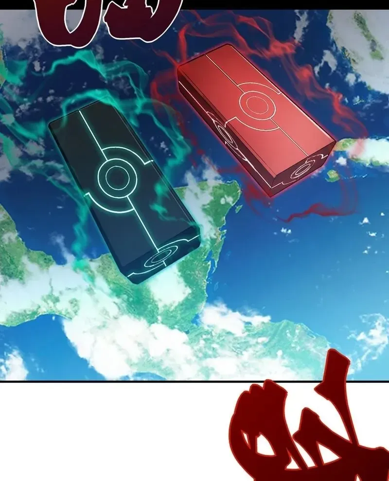 Quỷ Tiến Hóa Chapter 148 - 12