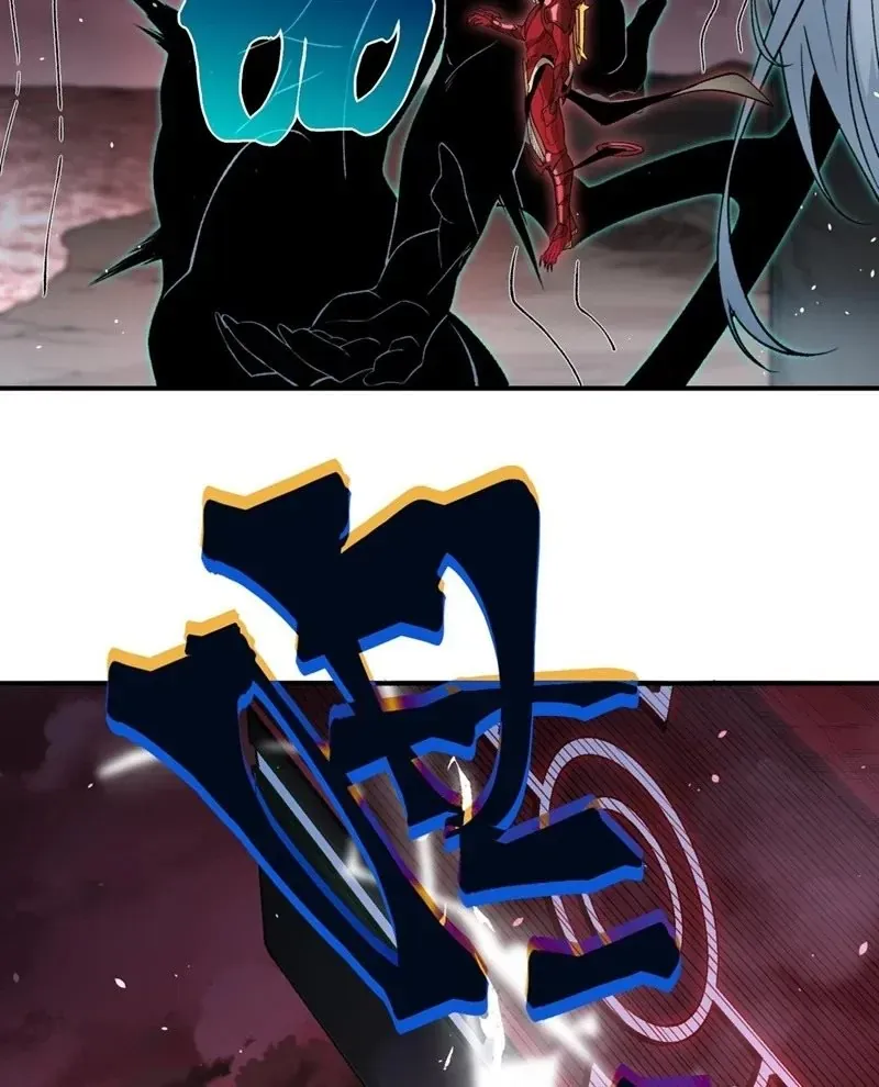 Quỷ Tiến Hóa Chapter 148 - 67