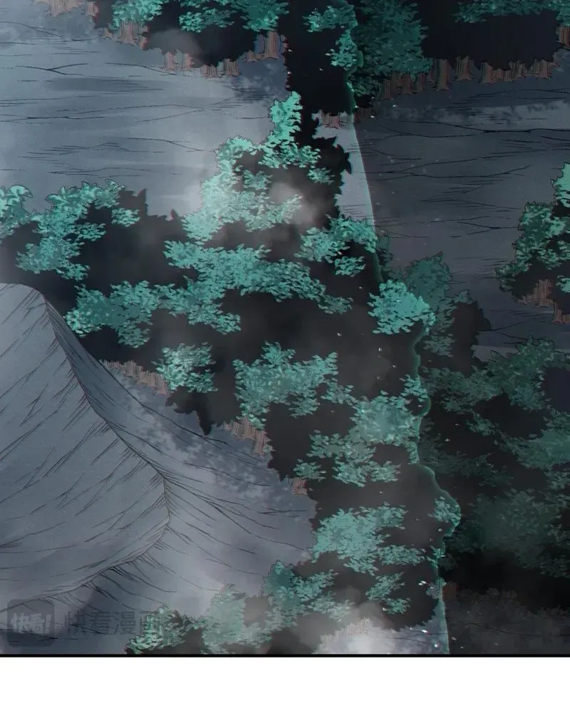 Quỷ Tiến Hóa Chapter 148 - 81