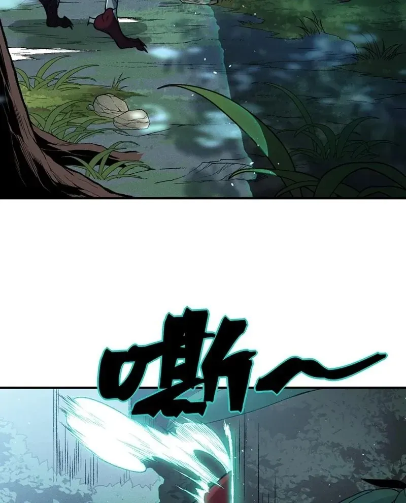 Quỷ Tiến Hóa Chapter 148 - 83