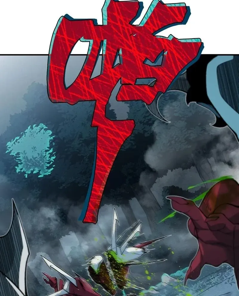 Quỷ Tiến Hóa Chapter 148 - 85