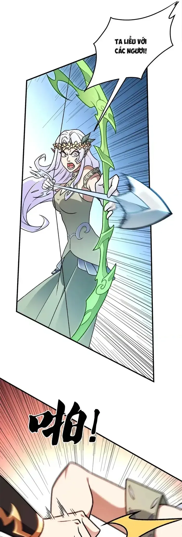 Toàn Dân Chuyển Chức : Duy Ta Vô Chức Tán Nhân Chapter 195 - 17