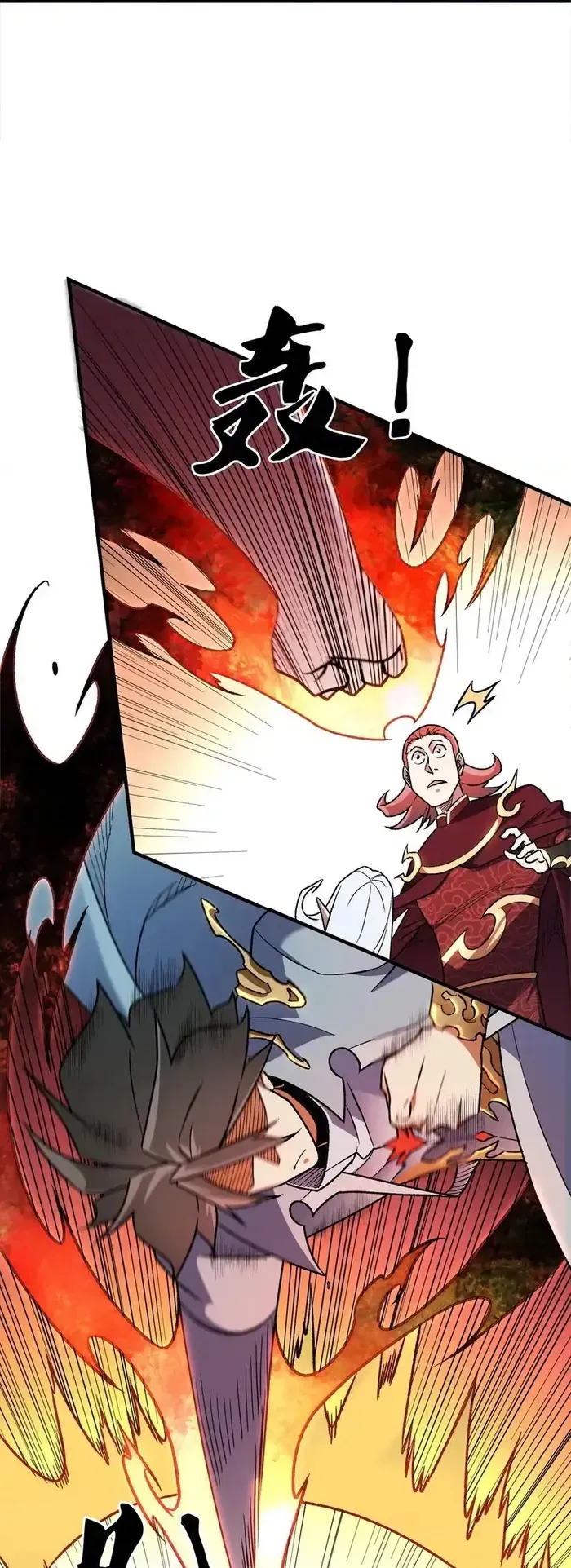 Toàn Dân Chuyển Chức : Duy Ta Vô Chức Tán Nhân Chapter 195 - 20