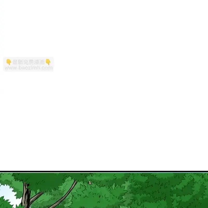 Toàn Dân Chuyển Chức : Duy Ta Vô Chức Tán Nhân Chapter 198 - 24