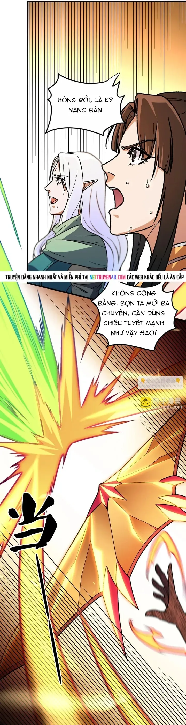 Toàn Dân Chuyển Chức : Duy Ta Vô Chức Tán Nhân Chapter 205 - 12