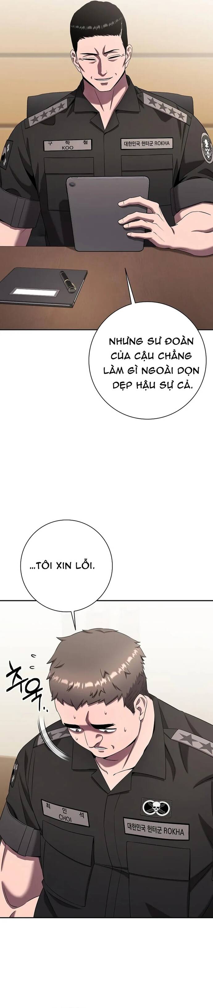 Ma Pháp Sư Hắc Ám Trở Về Để Nhập Ngũ Chapter 68 - 12