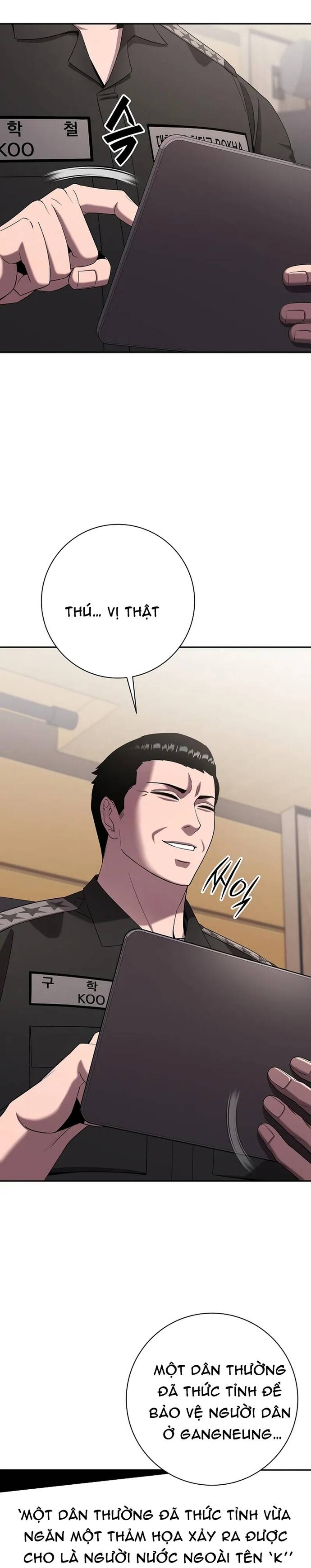 Ma Pháp Sư Hắc Ám Trở Về Để Nhập Ngũ Chapter 68 - 14