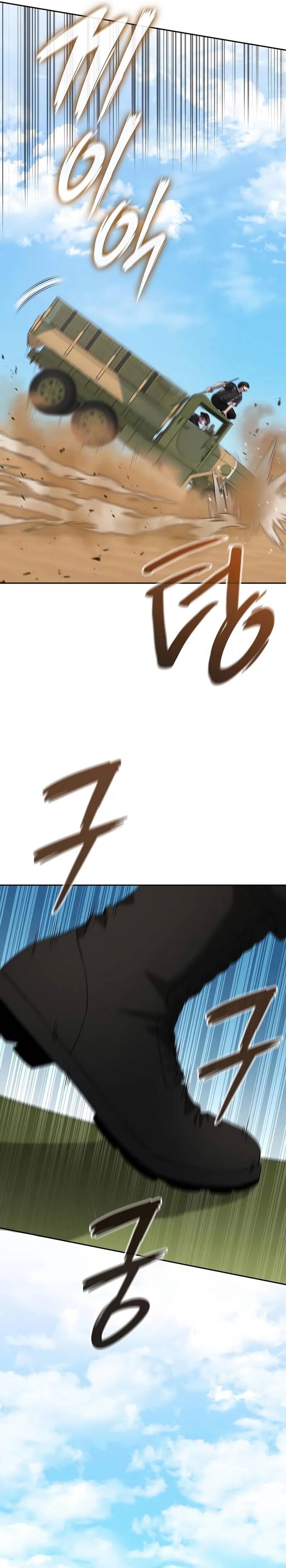 Ma Pháp Sư Hắc Ám Trở Về Để Nhập Ngũ Chapter 70 - 11