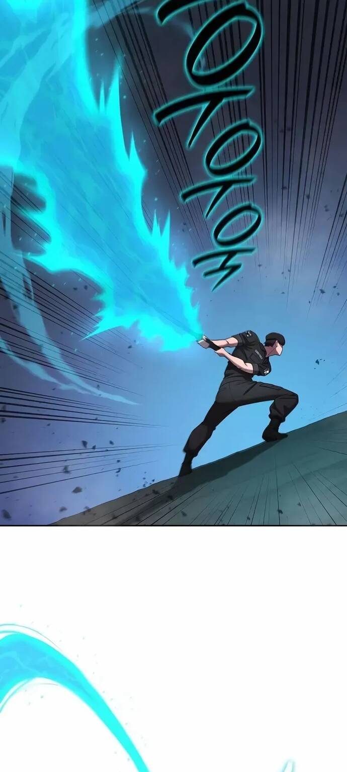 Ma Pháp Sư Hắc Ám Trở Về Để Nhập Ngũ Chapter 74 - 34