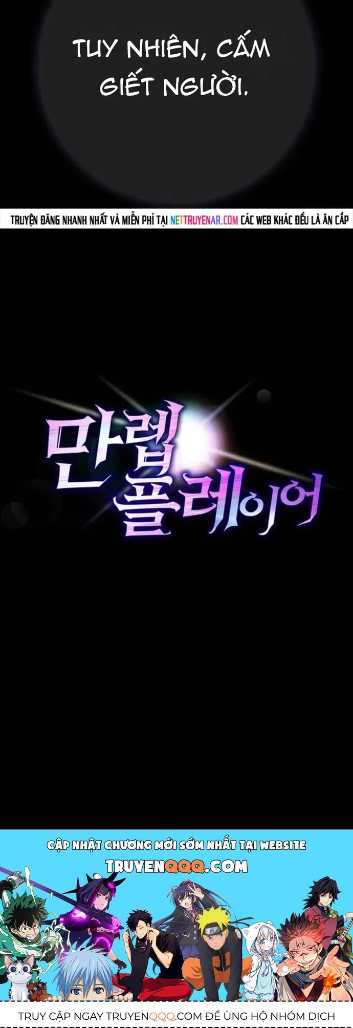 Người Chơi Cấp Tối Đa Chapter 127 - 15