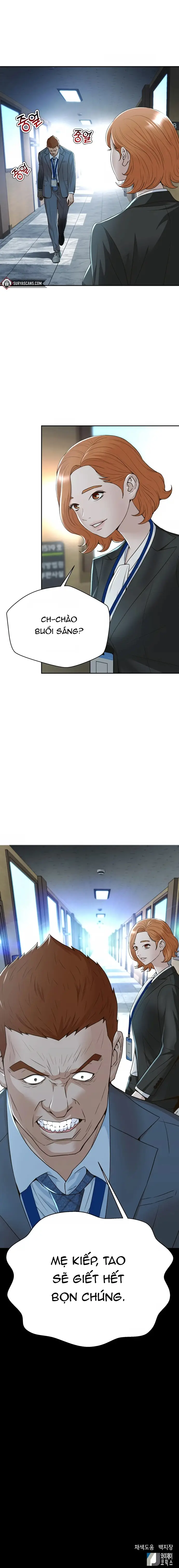 Thẩm Phán Lee Han Young Chapter 100 - 15